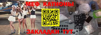 прущие крисы Будённовск