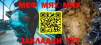 дмт Бугуруслан