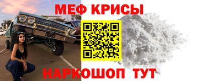 дмт Бугуруслан