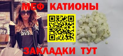 прущие крисы Будённовск