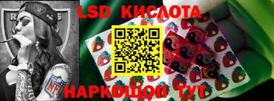 прущие крисы Будённовск