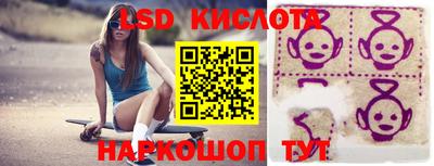 прущие крисы Будённовск
