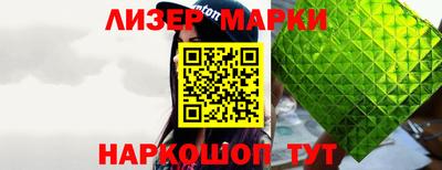 прущие крисы Будённовск