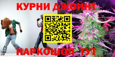 дмт Бугуруслан