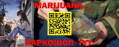 дмт Бугуруслан