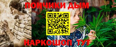прущие крисы Будённовск