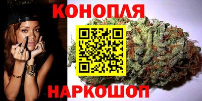 spice Бузулук
