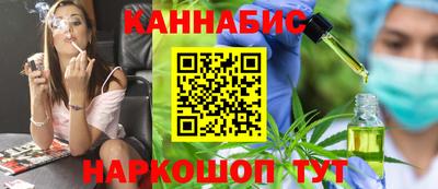 дмт Бугуруслан