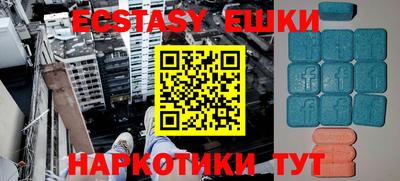 дмт Бугуруслан