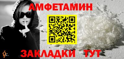 прущие крисы Будённовск