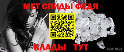 spice Бузулук