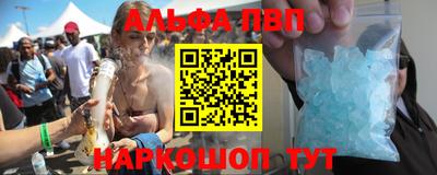 spice Бузулук