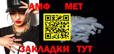 дмт Бугуруслан