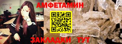 дмт Бугуруслан