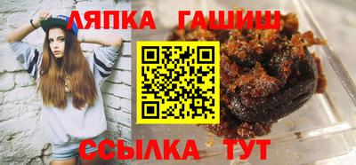spice Бузулук
