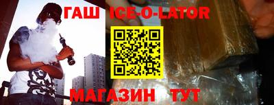 дмт Бугуруслан