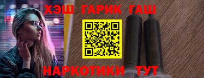дмт Бугуруслан