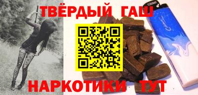прущие крисы Будённовск