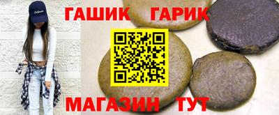 spice Бузулук