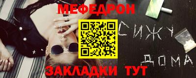 дмт Бугуруслан