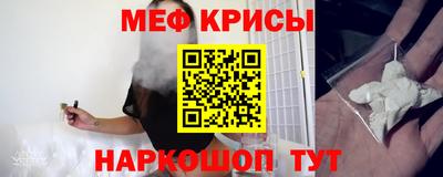 spice Бузулук